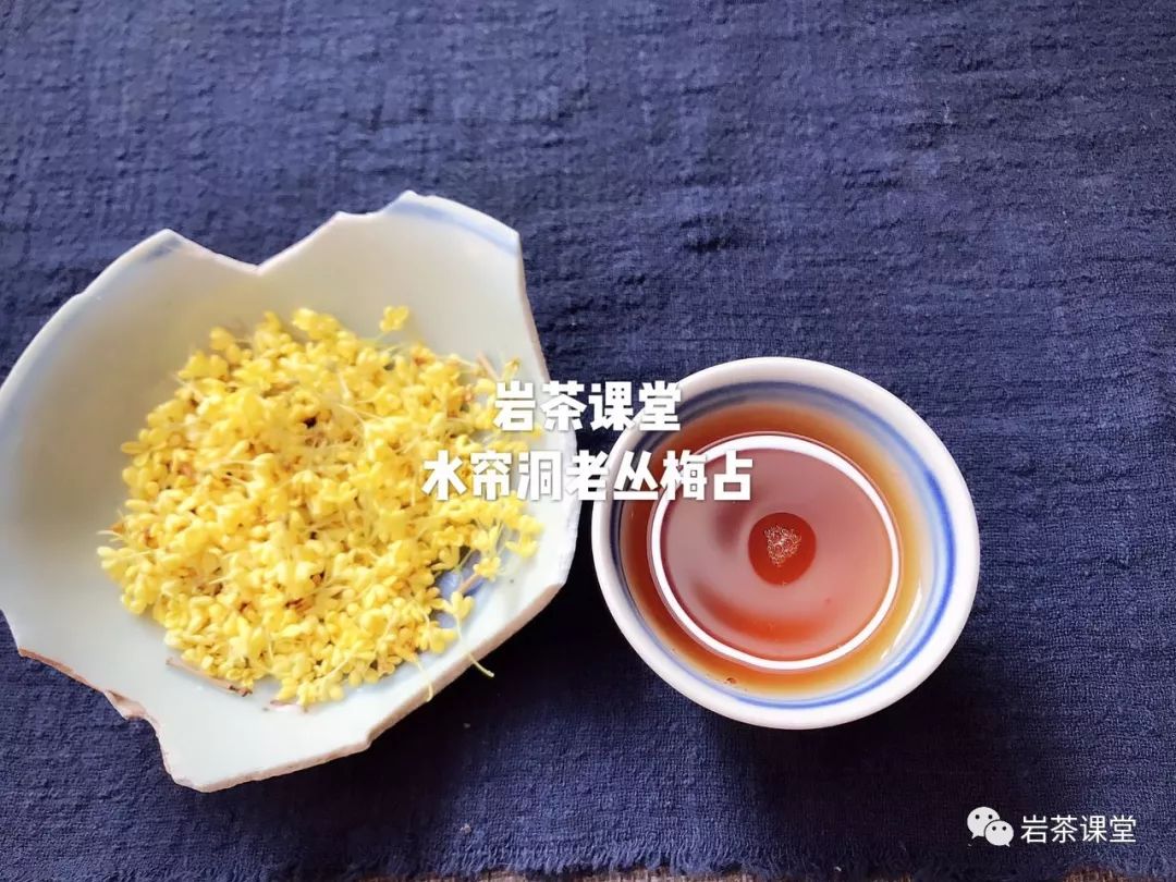 岩茶水仙肉桂大红袍怎么个说法,武夷岩茶水仙和大红袍的区别