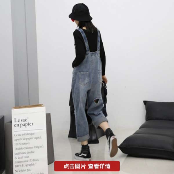 背带裤让人怀念童年的单品