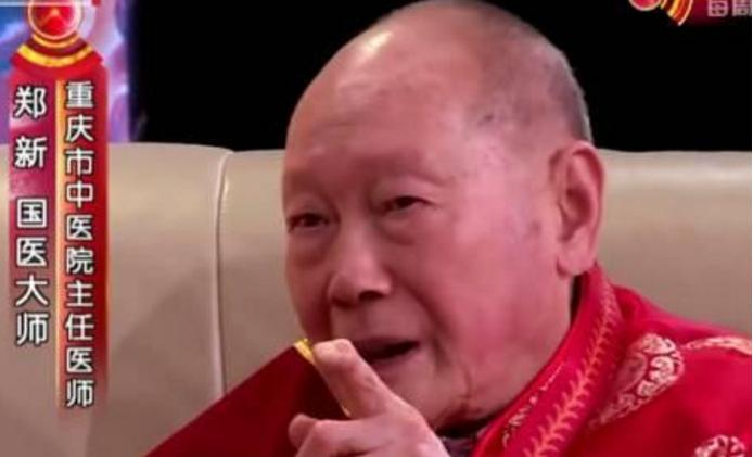 肾科老中医聊养生,调养男性身体的祖传老中医