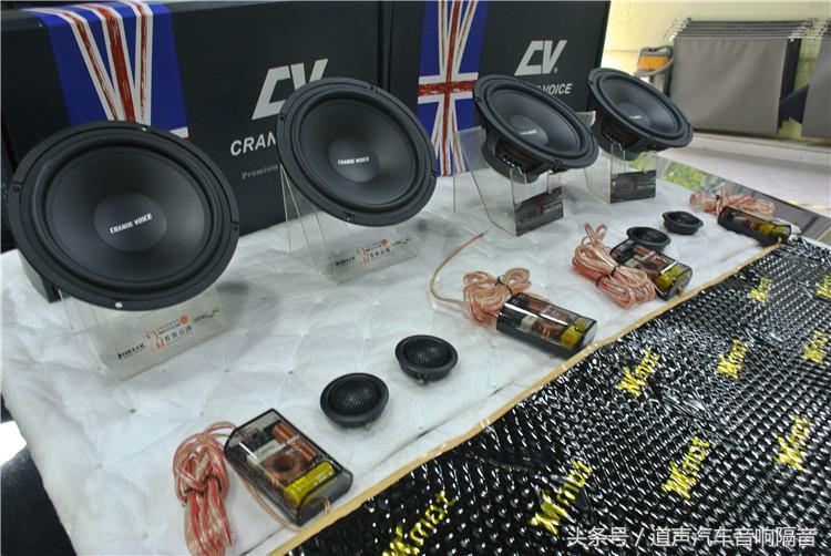 jeep指南者四门喇叭改装,如何更换jeep指南者鸣笛喇叭