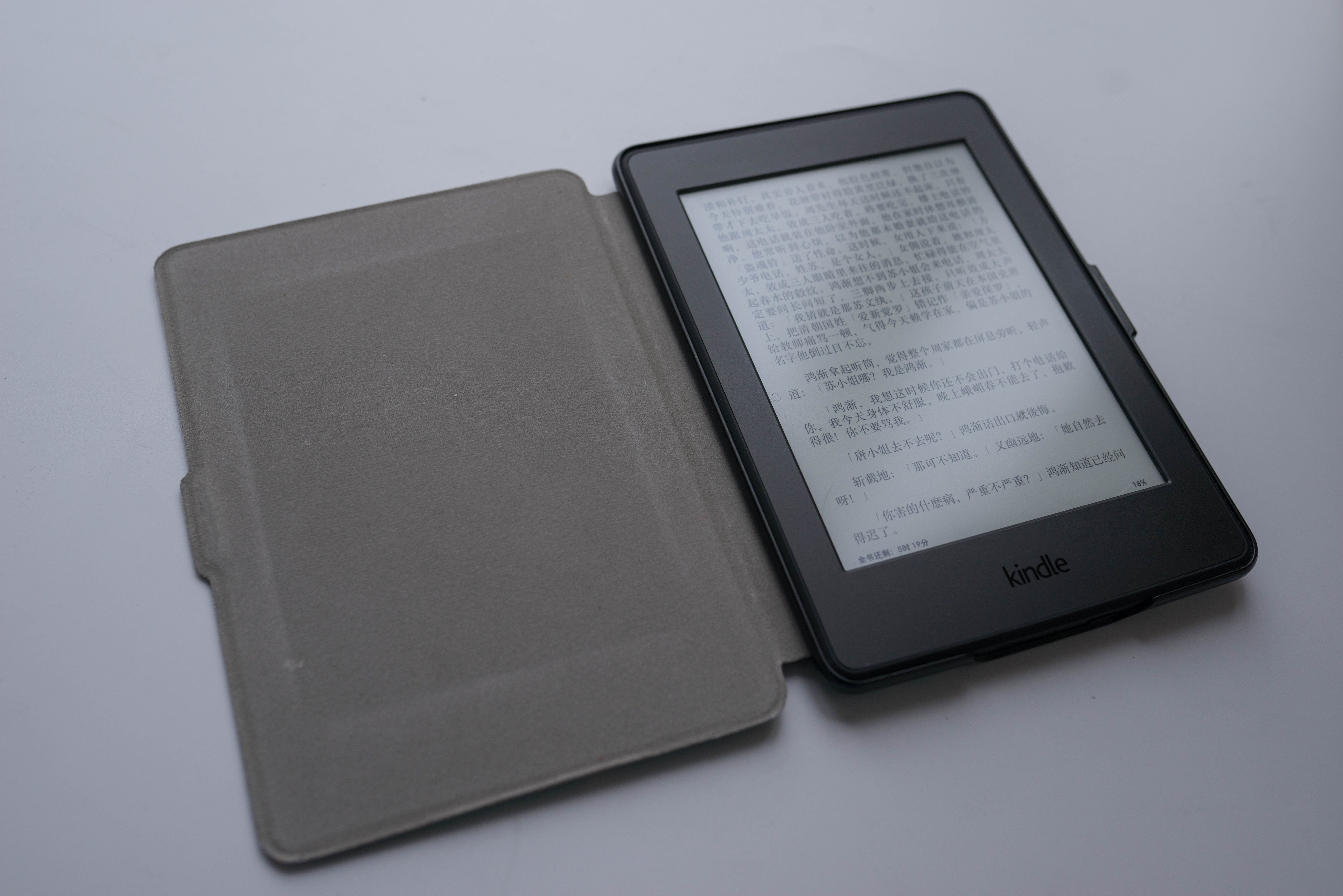 文青的无人机,一名文青的自我修养