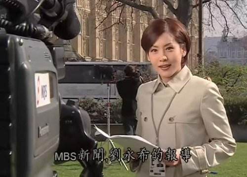 夏娃的诱惑扮演者,夏娃的诱惑介绍未婚妻