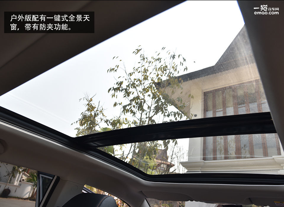 户外冒险体验感受,18年东南dx3户外版自动挡油耗