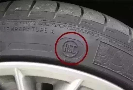 轮胎被钉子扎了没气了怎么办,汽车轮胎被钉子扎破还能继续开吗