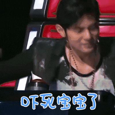 这位华语圈顶级音乐人,如今幸福的只剩奶茶和月半!