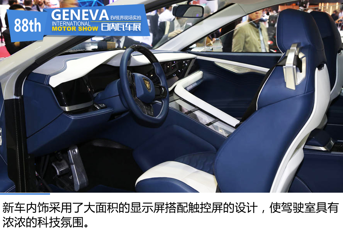 日内瓦车展新车跑车,两款混动汽车将亮相日内瓦车展