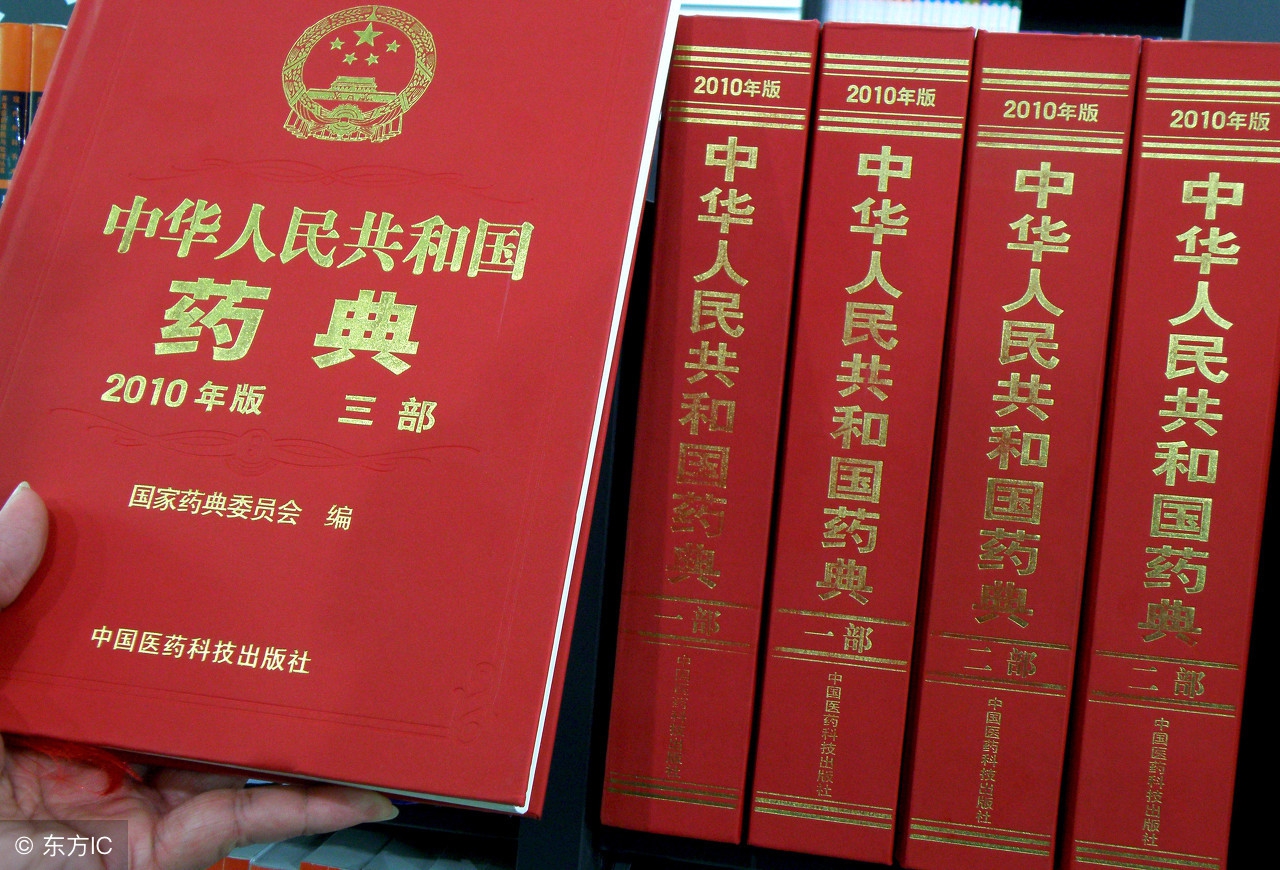 医生靠卖高价药赚钱,医生通过唐筛挣钱