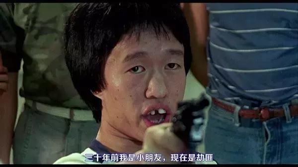 香港最矮十大男演员,香港最矮的演员