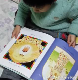 怎样陪伴孩子开心的阅读,怎么让孩子在暑期爱上阅读