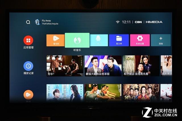 创新影音融合海美迪视听机器人体验评测