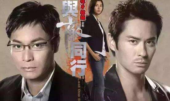 福利来了！TVB开发的追剧APP火了，让港剧迷看到原汁原味的港剧