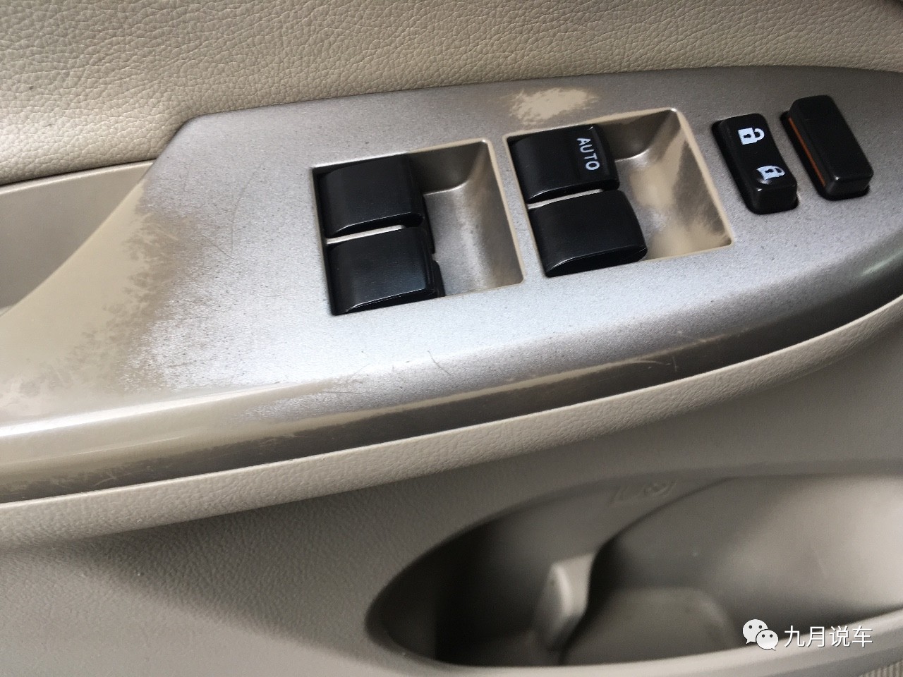 三万左右丰田花冠卡罗拉,三万左右卡罗拉自动挡