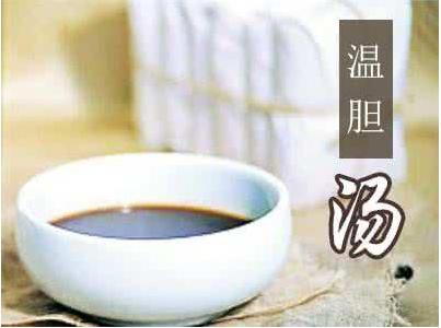 国医大师路志正论疑难病症辨治思路与方法