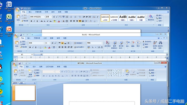 office2007无法打开excel文件,wordexcelppt无法启动