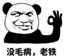 switch16大入坑必买游戏,switch黑卡一年了还会被ban吗