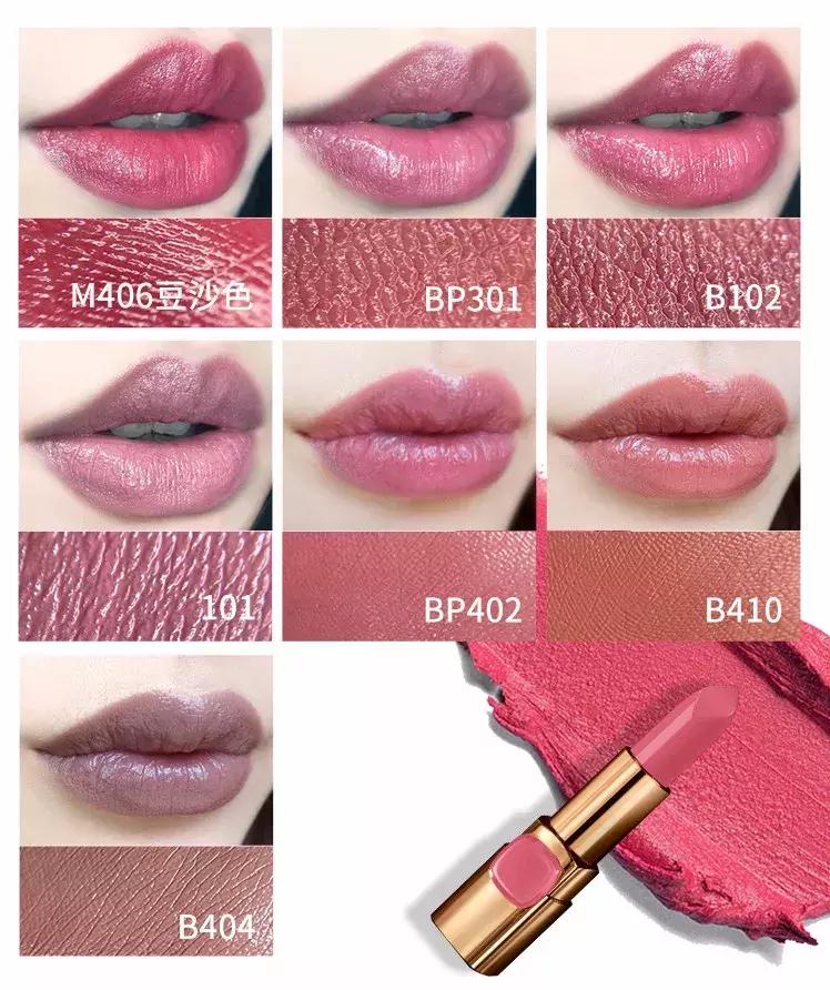 制作简单又好看的口红,手工自制网红口红教程