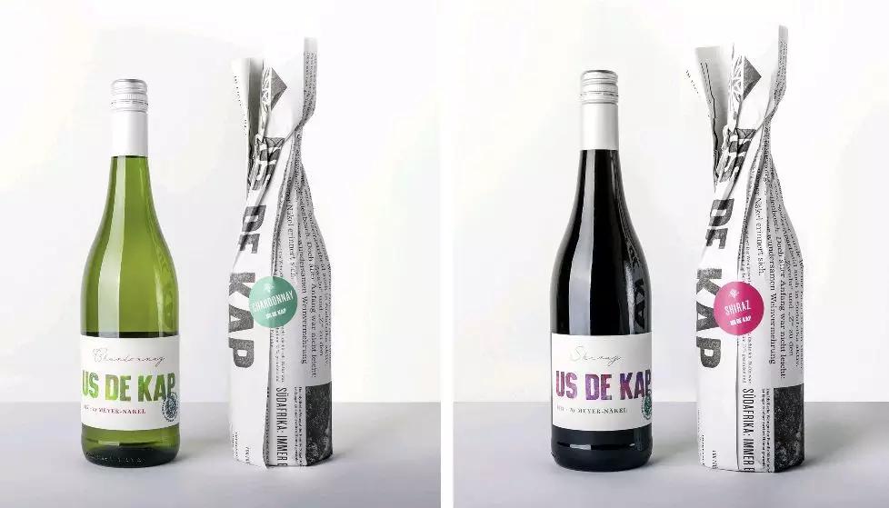 2022if设计奖获奖全名单,食品包装设计奖