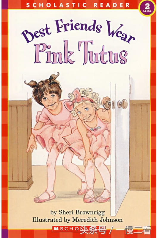 给女儿买什么样的书好,为女儿选书