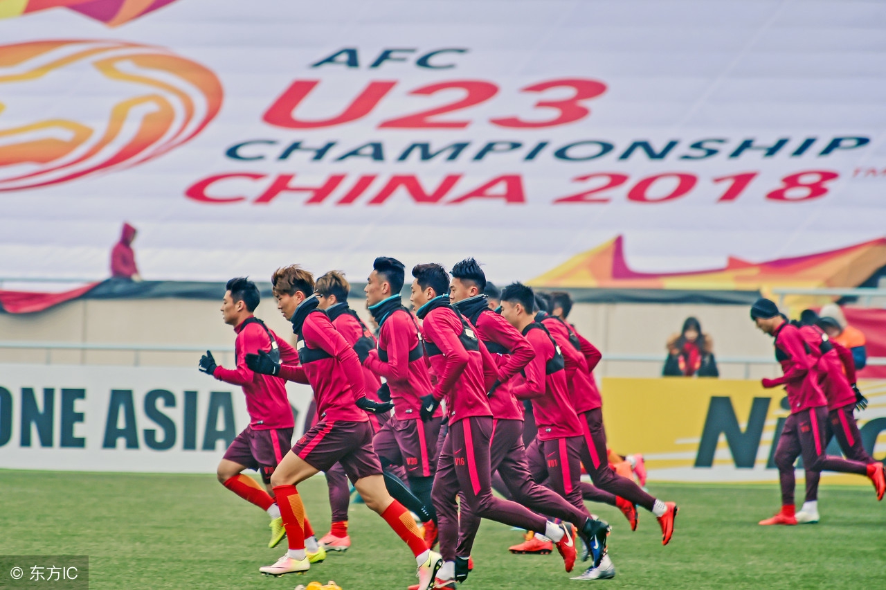 最新足协u23政策,u23足协最新消息