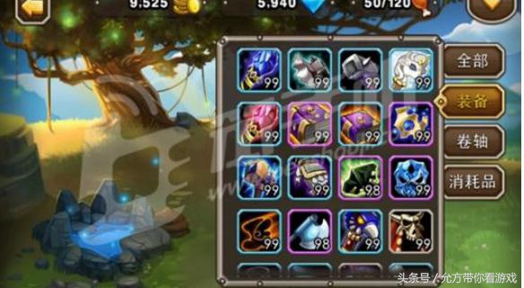 现在手游刀塔传奇最强阵容,刀塔传奇类的游戏有哪些