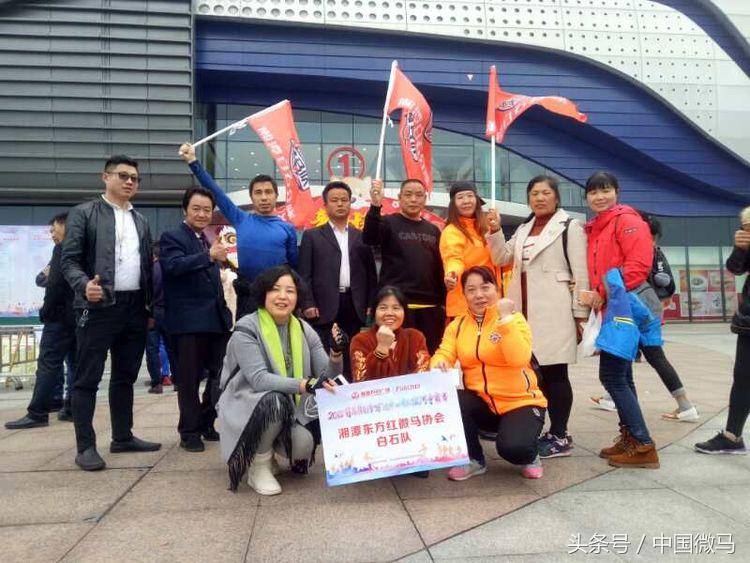 东方红微马队,东方红拔河比赛