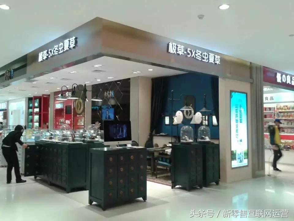 张雪峰谈青海春天和洋河,青海春天董事长张雪峰能力怎么样