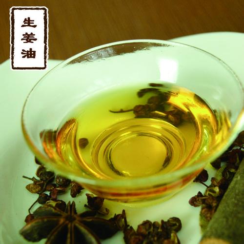 火锅鱼怎样做鱼肉不散,重庆大厨做美食视频