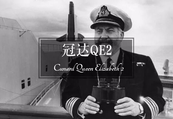 坐邮轮何时会晃？晕船了怎么办？那些波涛汹涌的时刻...