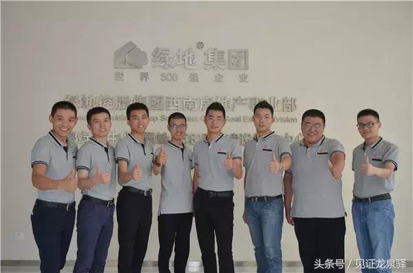 神马新技术？高楼未起，龙泉驿这群“鲁班”已对整栋建筑了如指掌~