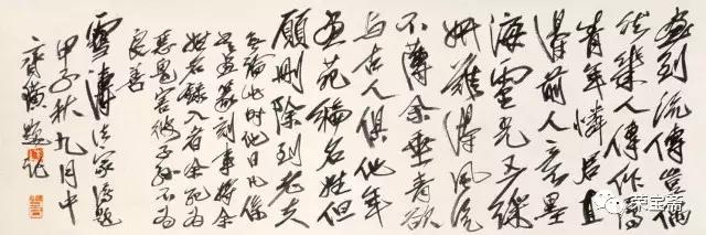 王雪涛花鸟画风格特点及作品,王雪涛笔下花鸟