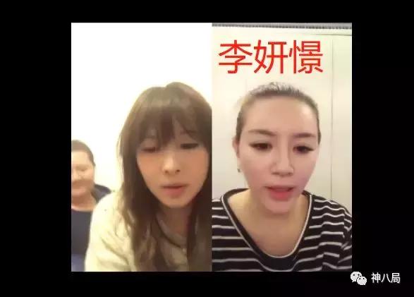 小s的好姐妹,丁小芹和makiyo是什么关系