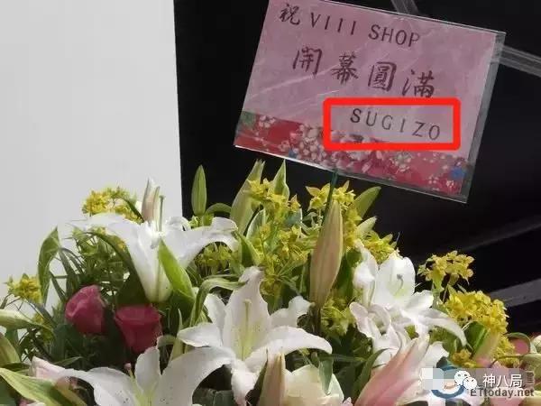 小s的好姐妹,丁小芹和makiyo是什么关系