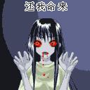 宿舍怪谈杀人犯,宿舍怪谈宿舍恐怖场面