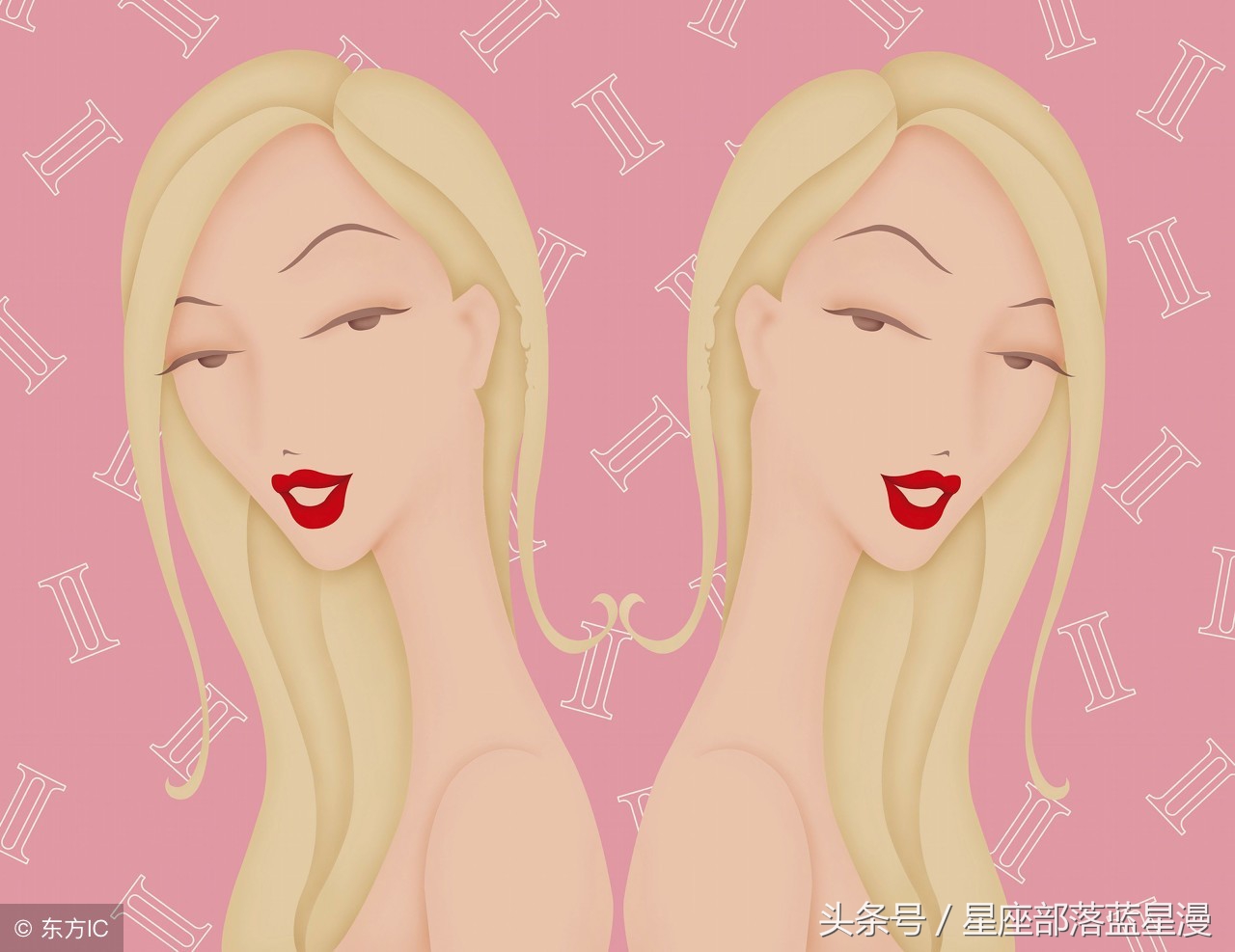 双子座今日速配星座是什么,双子座与12星座比较