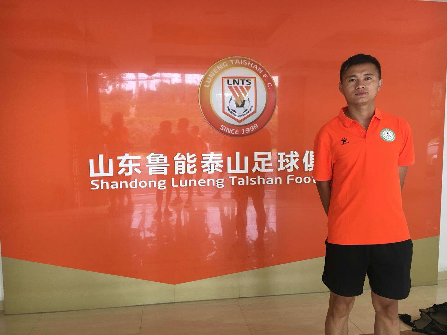 滨州蝴蝶乒乓球,滨州彩蝶