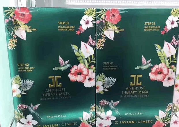 有什么良心推荐面膜,推荐一款良心面膜好用