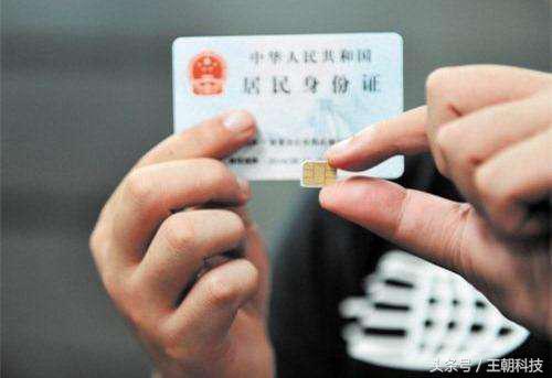 sim卡不用有话费会停机没,sim卡不用了能扔吗