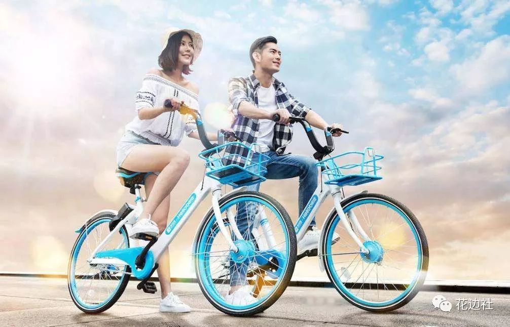 哈罗放出全国免押大杀器，共享单车行业风云突变