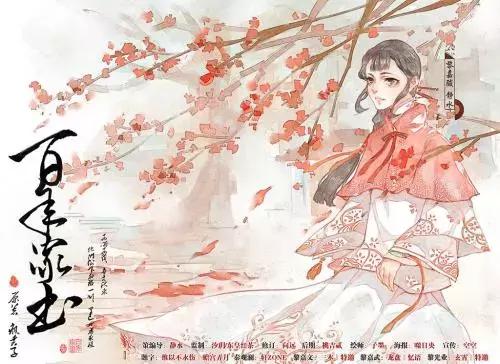 红海行动热血,与红海行动类似的十大战争电影