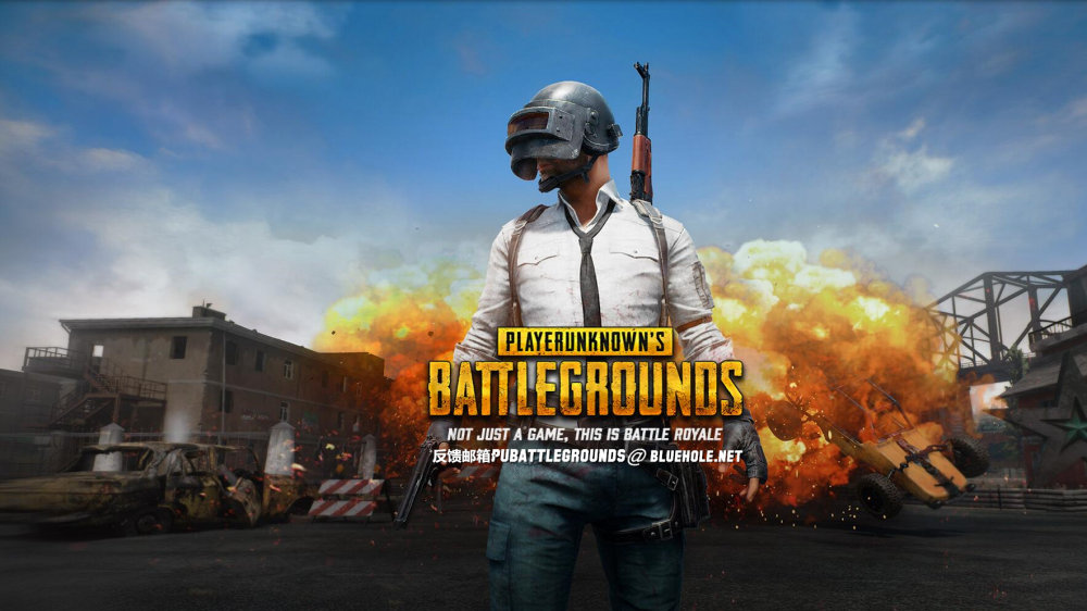 绝地求生的成长过程,绝地求生最初是什么时候创造的