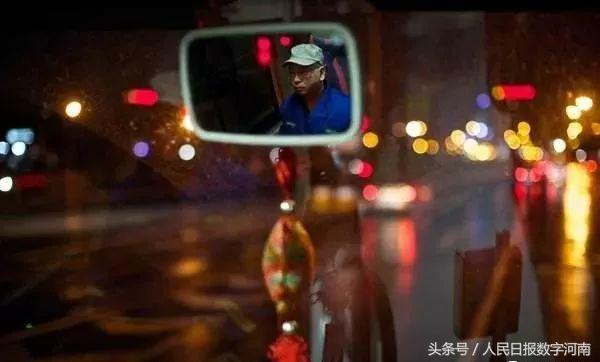 我爱你郑州,郑州我爱你