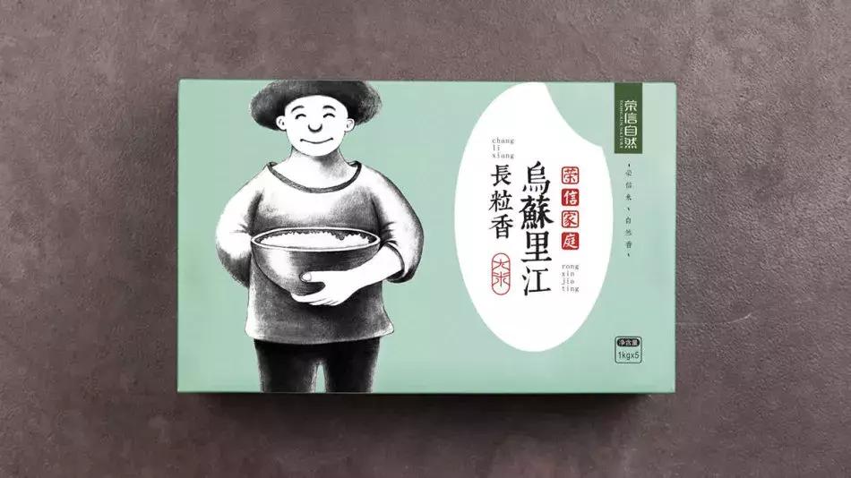 大米是怎么真空包装的,大米怎么包装最便宜