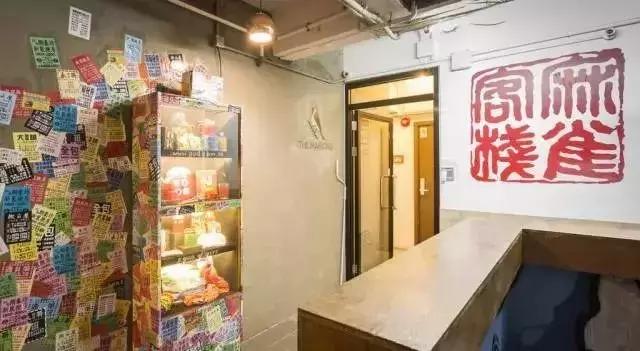 香港旅游攻略自由行酒店,香港旅游省钱攻略美食