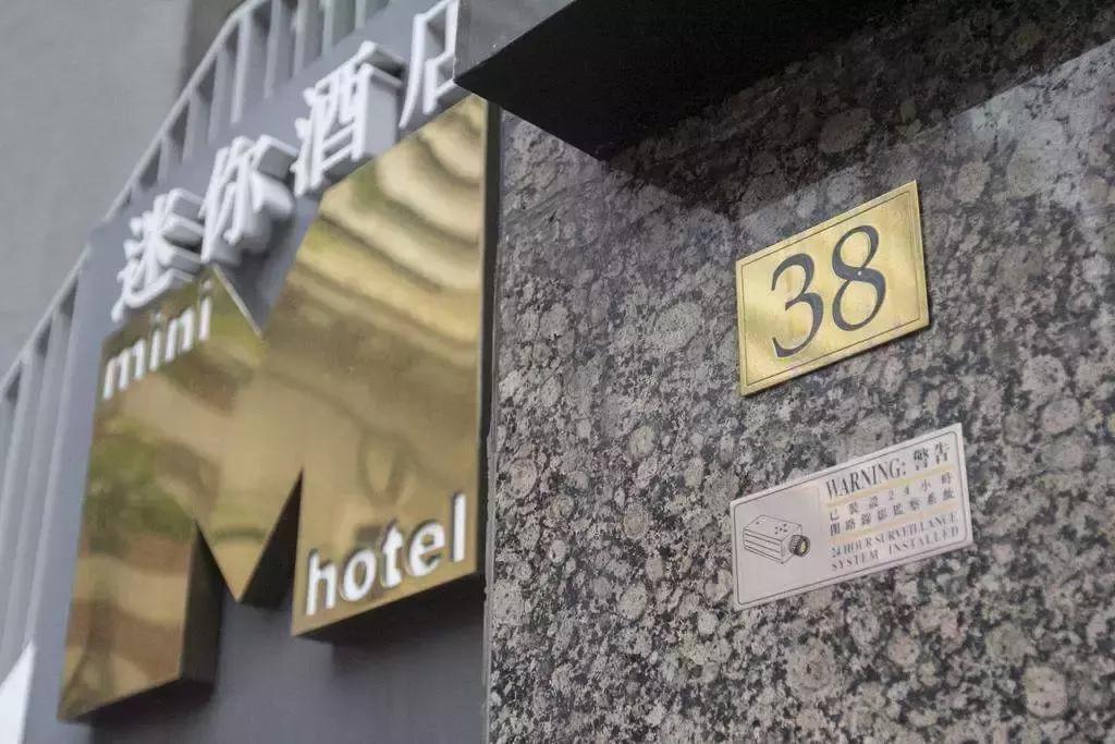 香港青旅住宿价格,香港旅行酒店住宿费用