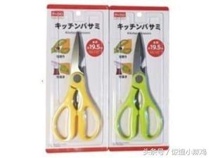 日本daiso好物推荐,日本daiso必购