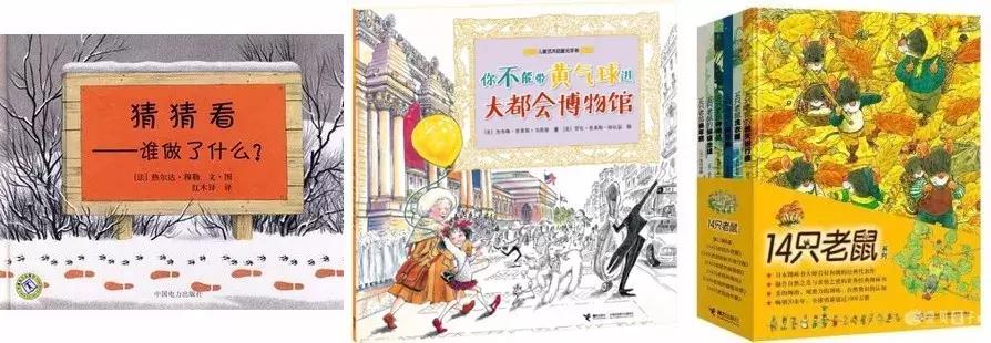 如何为孩子推荐书,教孩子选书的秘诀