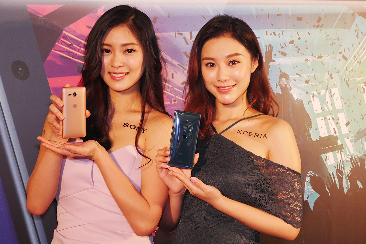 索尼xperia xz2 premium评测 (索尼xz2现在还值得入手吗)