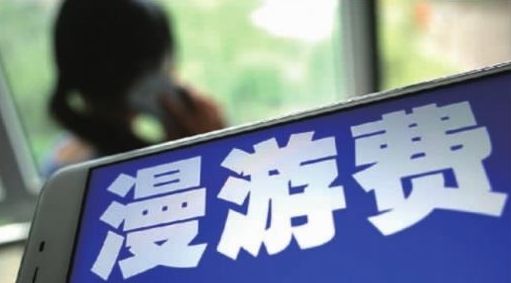 5g下一部高清电影要多久,5g下一部电影需要几秒