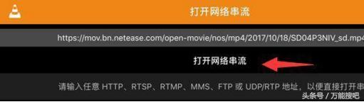 视频怎么提高完播率,在线网络视频加速播放