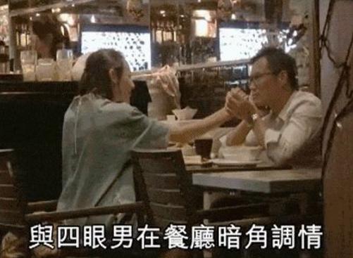 容祖儿刘浩龙黄伟文,容祖儿刘浩龙电视剧